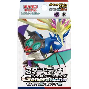 لعبة Pokemon Card Game Scarlet و Violet Generations Starter Deck Xerneas Ex & Noivern Ex (اليابانية) - 60 بطاقة