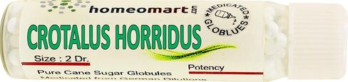 Homeomart Crotalus Horridus 2 كرات درام في 200 درجة مئوية، حزمة من 3 in Kuwait