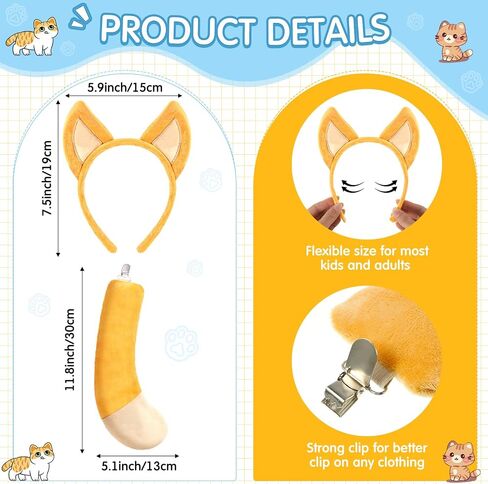 2 Pcs Dog Ears and Tail Costume Set Cartoon Dog Headband Tail for Kids Cosplay Birthday Party Gifts Accessories in Saudi Arabia