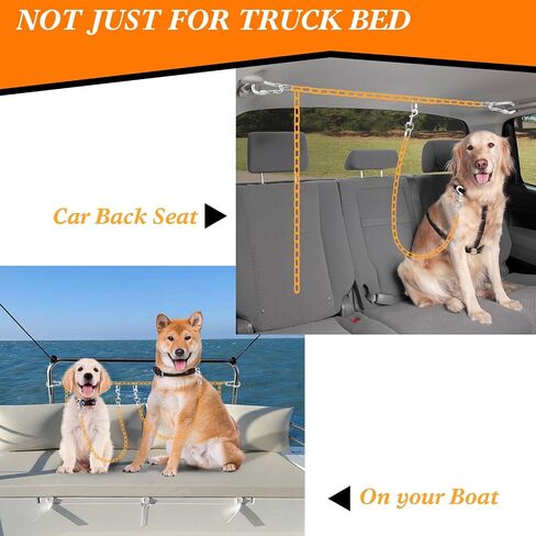 Chain Truck Bed Dog Tether for Two Dogs,Adjustable Double Safety Chew Proof Metal Truck Bed Dog Leash System for Pickup, SUV, Cars & Trucks (Yellow) in Saudi Arabia