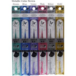 Pilot Hi-Tec-C Coleto 0.4 مم حبر هلام الصباغ المائي (مجموعة إعادة ملء ألوان Metallic 6)