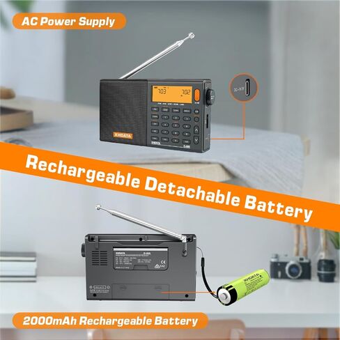 D808 Portable AM FM SW LW Air Band Radio SSB RDS Multi Band Radio Speaker with LCD Display Alarm Clock External Antenna (Black) in Kuwait
