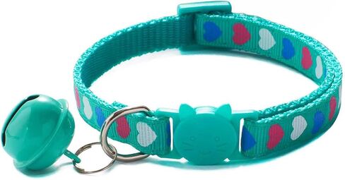 Bell Collar for Small Cats, XXS Dog Collar Soft Buckle Nylon Puppy Collar Boy Heart Adjustable 19-32cm for XXSmall Xs Small Litter Tiny Pet Dogs Animal (Yellow) in Saudi Arabia