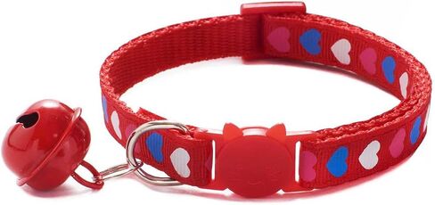 Bell Collar for Small Cats, XXS Dog Collar Soft Buckle Nylon Puppy Collar Boy Heart Adjustable 19-32cm for XXSmall Xs Small Litter Tiny Pet Dogs Animal (Yellow) in Saudi Arabia