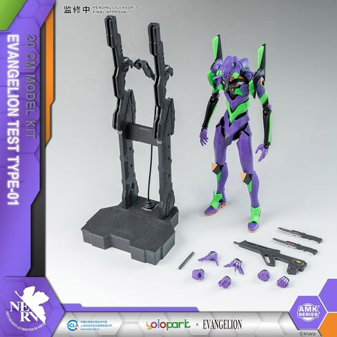 YOLOPARK Evangelion Figure - 7.87 Inch Highly Articulated Humanoid Decisive Weapon Neon Genesis Evangelion Model Kit (EVA-01) in Saudi Arabia