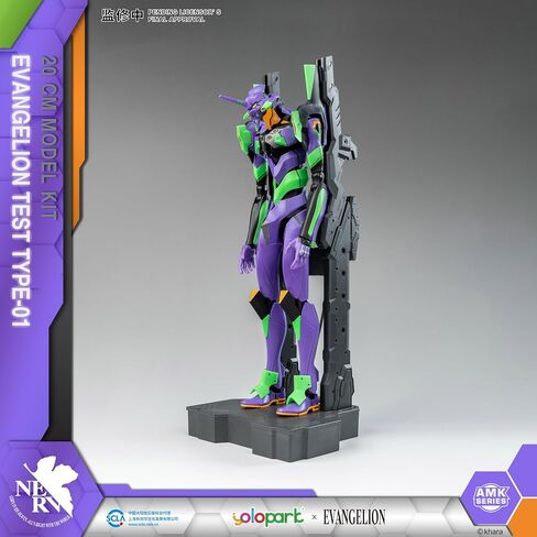 YOLOPARK Evangelion Figure - 7.87 Inch Highly Articulated Humanoid Decisive Weapon Neon Genesis Evangelion Model Kit (EVA-01) in Saudi Arabia