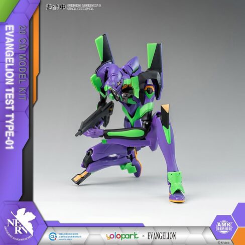 YOLOPARK Evangelion Figure - 7.87 Inch Highly Articulated Humanoid Decisive Weapon Neon Genesis Evangelion Model Kit (EVA-01) in Saudi Arabia
