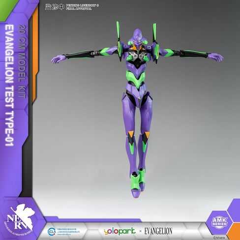 YOLOPARK Evangelion Figure - 7.87 Inch Highly Articulated Humanoid Decisive Weapon Neon Genesis Evangelion Model Kit (EVA-01) in Saudi Arabia