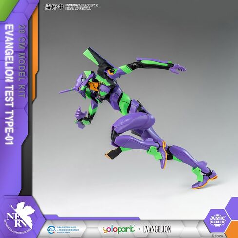 YOLOPARK Evangelion Figure - 7.87 Inch Highly Articulated Humanoid Decisive Weapon Neon Genesis Evangelion Model Kit (EVA-01) in Saudi Arabia
