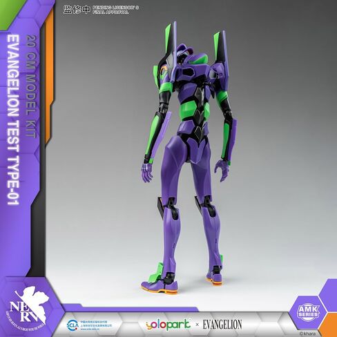 YOLOPARK Evangelion Figure - 7.87 Inch Highly Articulated Humanoid Decisive Weapon Neon Genesis Evangelion Model Kit (EVA-01) in Saudi Arabia