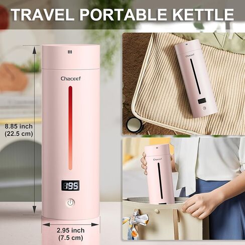 ترقية غلاية السفر CHACEEF، غلاية كهربائية محمولة، غلاية كهربائية صغيرة سعة 350 مل مع 5 إعدادات مسبقة متغيرة، غلاية مياه ساخنة صغيرة من الفولاذ المقاوم للصدأ 304 مع إيقاف تلقائي وحماية من الغليان الجاف، أبيض in Kuwait
