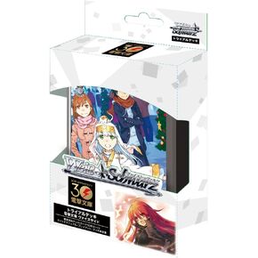 Dengeki Bunko Weisside (C) Kadokawa Corporation 2023 (C) Bushiroad جميع الحقوق محفوظة. سطح لعبة بطاقة قابلة للتحصيل من 50 قطعة