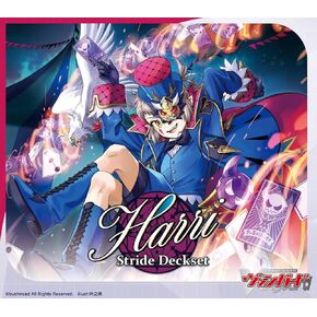 Cardfight !! Vanguard Special Series Stride Deckset Harri VG-DZ-SS02