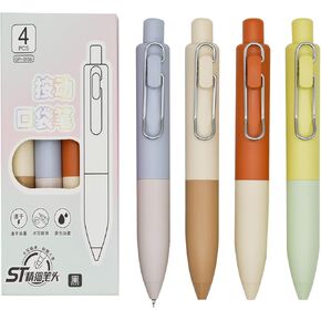 Lopenle12 12-Piece Macaroon Mini Pens - Retractable, Small Size, Sturdy Clip for Pockets, Notebooks, Office, School