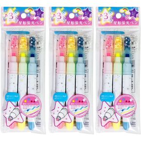 9pcs Kawaii اليابانية الطوابع العالية - تلميح على شكل نجمة للطوابع - 3 ألوان متنوعة للوازم المدرسي ، الوردي ، الأصفر ، الأزرق