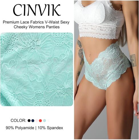 ملابس داخلية من CINVIK مصنوعة من الدانتيل للنساء سراويل قصيرة مربوطة بدون خياطة بتغطية كاملة سراويل داخلية محببة 6 عبوات in Kuwait