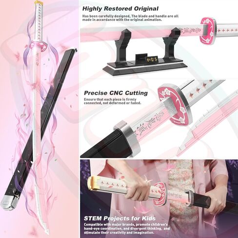 Demon Slayer Swords Building Set, 40in Kamado Tanjiro Sword Building Block with Scabbard and Stand, Anime Sword Toy Building Set Katana Demon Slayer Gift Toys for Ages 8-13, 759 Pcs in Saudi Arabia