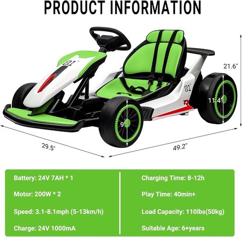 Go Kart for Kids ، 24V Drift Kart مع محرك قوي 2x200W ، بطارية كبيرة 7AH ، دواسات كهربائية ، Electric Go Kart Outdoor Race Toy Green & White in Kuwait