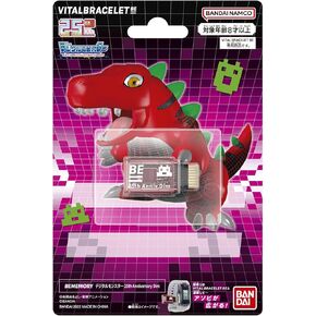 التنفس الحيوي Bememory Digital Monster 25th Dimth Dimth (للأعمار 8 وما فوق)