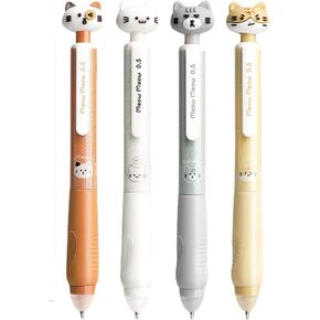 4 PCS Cut Cat Cat Arasable Ambens Absable Artable Amblement Ambens Pens Cartoon Pens 0.5mm Point Black Ink Pen Kawaii Write Pen Offic