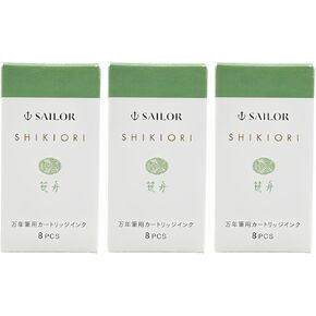 Sailor Shikiori Fountain Pen Ink Catridges ، Kusa-Asobi Series ، Sasabune (Bamboo Leaf Boat) Summer ، مجموعة من 24 ، 13-0400-234 (حزمة 8 PCS × 3)