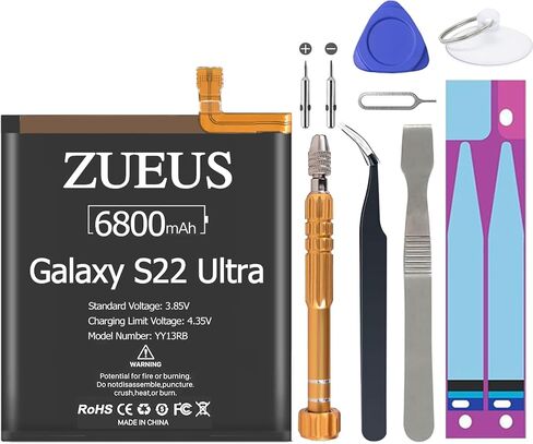 Galaxy S22 Battery ZURUN 4800mAh Li-Polymer Battery EB-BS901ABY Replacement for Galaxy S22 Ultra 5G SM-S901 SM-S901U with Screwdriver Tool Kit | S22 Battery Replacement Kit in Kuwait