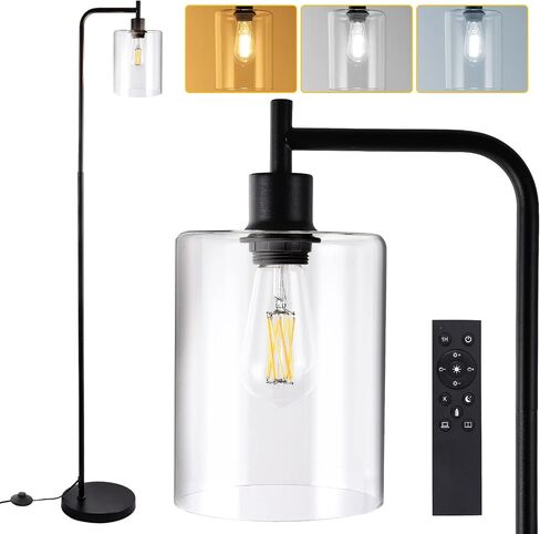 Litake Industrial Floor Lamp- Gold, Dimmable Modern Standing Lamp with Clear Glass Shade, Gold Tall Lamp with Remote & Foot Control, LED Bright Corner Lamp with 6W Bulb for Living Room Bedroom Office in Saudi Arabia