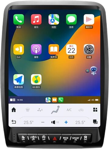 14 Inch Touch Screen Android 13 Car Radio for Dodge Durango Stereo Upgrade Tesla Style Head Unit Multimedia Player Android Auto Carplay GPS Navigation (2014-2020 Year) in Kuwait