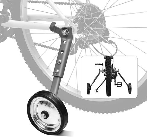 Multi-speed Kids Bike Training Wheels. Fits 16", 18", 20",22", 24", Bikes, Adjustable for Variable Speeds. Includes Stabilizers Kits, 1 Pair, Black in Saudi Arabia