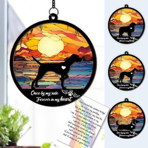 Rottweiler Pet Memorial Gifts, 6" Pet Memorial Suncatcher Ornament, Dog Memorial Gifts, Pet Loss Gifts, Loss of Pet Sympathy Gift, Pet Remembrance Gift in Memory of Dog Cat Forever in My Heart