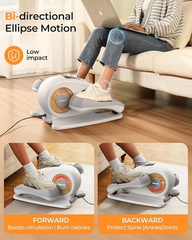 YOSUDA Under Desk Elliptical Electric,Ellipse Leg Exerciser for Seniors,Fully Assembled Seated Pedal Exerciser with Remote Control with Free Footstraps & 10 Adjustable Speeds in Kuwait