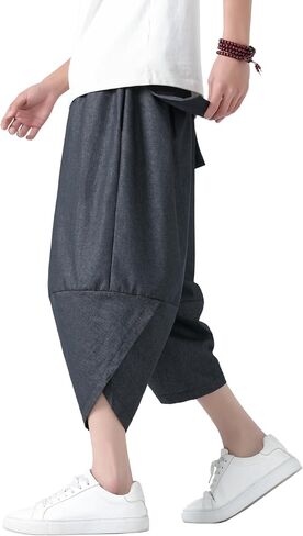 PRIJOUHE Men's Harem Pants Casual Lightweight Elastic Waist Wide Leg Baggy Linen Capri Pants Trousers in Saudi Arabia