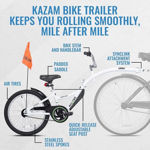 دراجة كازام مساعد الطيار in Kuwait