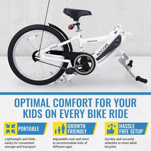 دراجة كازام مساعد الطيار in Kuwait