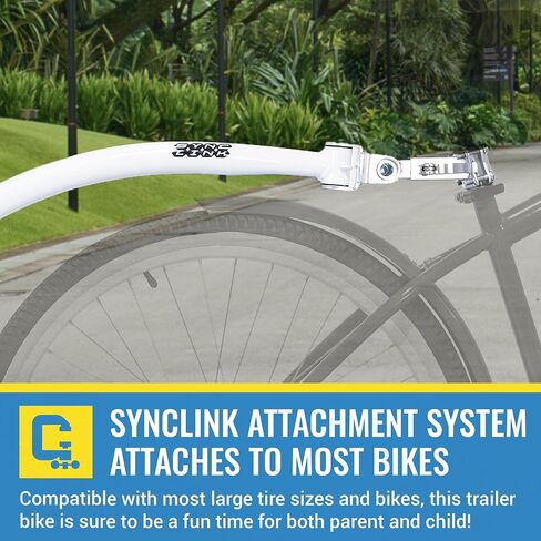 دراجة كازام مساعد الطيار in Kuwait