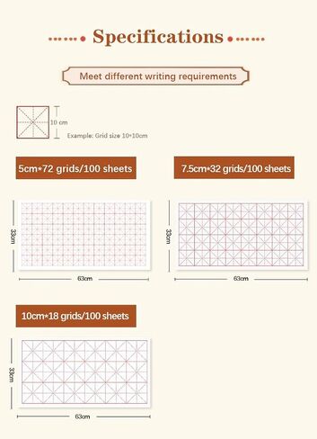 Chinese Calligraphy Practice Paper with Grid, 100 Sheets, White Rice Paper for Brush Writing, Xuan Paper (Brown, 5.5cm 24 Grids) in Saudi Arabia
