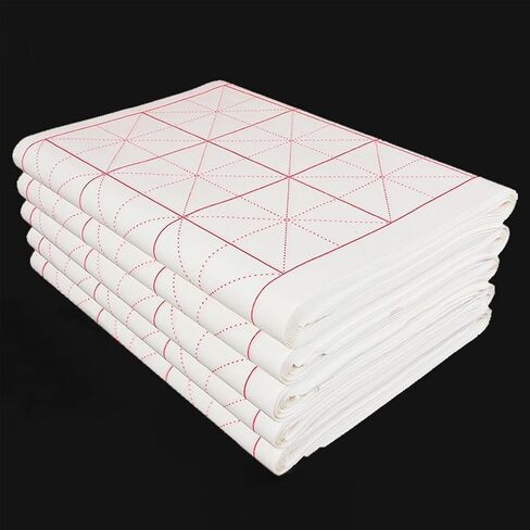 Chinese Calligraphy Practice Paper with Grid, 100 Sheets, White Rice Paper for Brush Writing, Xuan Paper (Brown, 5.5cm 24 Grids) in Saudi Arabia