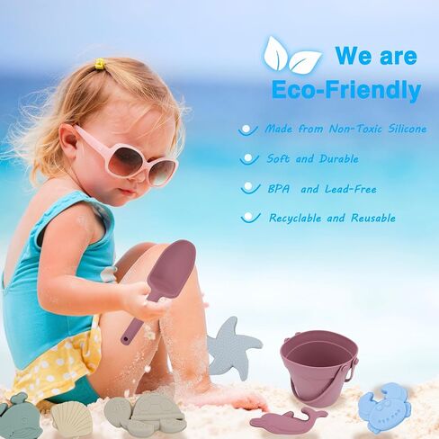 LAT 8Pcs Silicone Beach Toys-Summer Kids Beach Set with Silicone Bucket, Shovel, 6 Sand Molds | Outdoor Playset for Toddlers, Kids(Beige) in Saudi Arabia