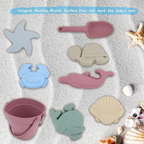LAT 8Pcs Silicone Beach Toys-Summer Kids Beach Set with Silicone Bucket, Shovel, 6 Sand Molds | Outdoor Playset for Toddlers, Kids(Beige) in Saudi Arabia