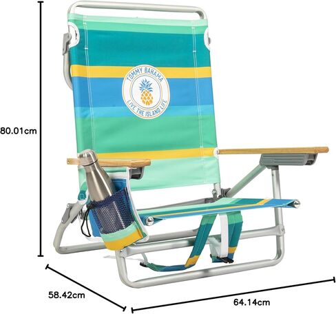 Tommy Bahama 5-Position Classic Lay Flat Backpack Beach Chair with Cooler and Cup Holder, Portable Folding Beach Chair for Tanning, Tropical Leaves in Kuwait