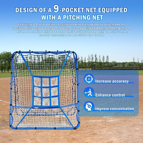 7×4FT Baseball Pitching Rebounder Net, Softball Practice Equipment for Pitch Back with 2 x 6-Angle Quick Adjustments, Batting Target Ribbon, Sport Training Hitting Nets for Backyard in Kuwait