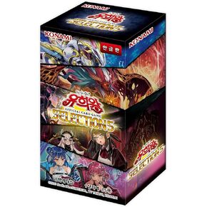 Yu-Gi-Oh Booster Pack: Selection 5 ver ver ، 15 packs ، 75 بطاقة