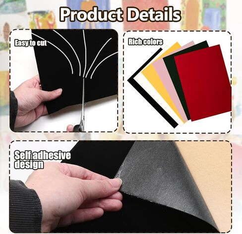 Biaungdo 6 PCS ملصقات ذاتية اللصق ، ورقة خضراء داكنة مع دعم لاصق ، 8 × 12 بوصة قشر النسيج وعصا الطرز لبطانات المجوهرات الحرفية الفنية (A4 الحجم) in Saudi Arabia