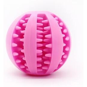 Ultimate Interactive Dog & Cat Ball: Treicment Puzzle Toy-Best Boredom | حل التسنين علاج الاستغناء | إشراك جرو التسنين و dogpuzzle للكلاب الذكية | تحفيز الحيوانات الأليفة التفاعلية (الوردي ، 2.8 ")