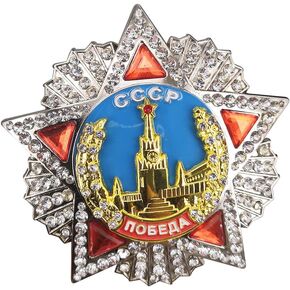 GuDeKe Order of Victory Soviet Russia Bagde CCCP USSR AWARD ORDER MEDAL 73mm Copy