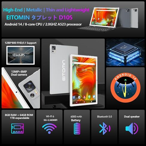 جهاز لوحي Android 14 مقاس 10 بوصة 2025 أحدث جهاز لوحي WiFi 6 مع معالج ثماني النواة وذاكرة الوصول العشوائي (RAM) سعة 8 جيجابايت + مساحة تخزين 64/512 جيجابايت، وكاميرا بدقة 13 ميجابكسل + 8 ميجابكسل/شهادة GMS/بلوتوث 5.0، جهاز لوحي مزود بلوحة مفاتيح/حافظة/ماو in Kuwait