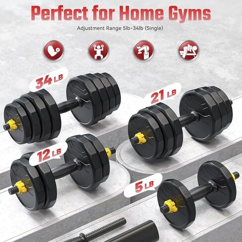 FEIERDUN Adjustable Dumbbells, 40/48/68/88lbs Free Weight Set with 4 Modes, Used as Barbell, Kettlebells, Push up Stand, Fitness Exercises for Home Gym Suitable Men/Women in Kuwait