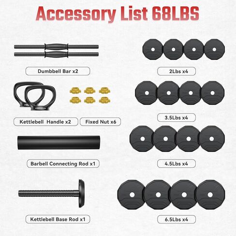FEIERDUN Adjustable Dumbbells, 40/48/68/88lbs Free Weight Set with 4 Modes, Used as Barbell, Kettlebells, Push up Stand, Fitness Exercises for Home Gym Suitable Men/Women in Kuwait