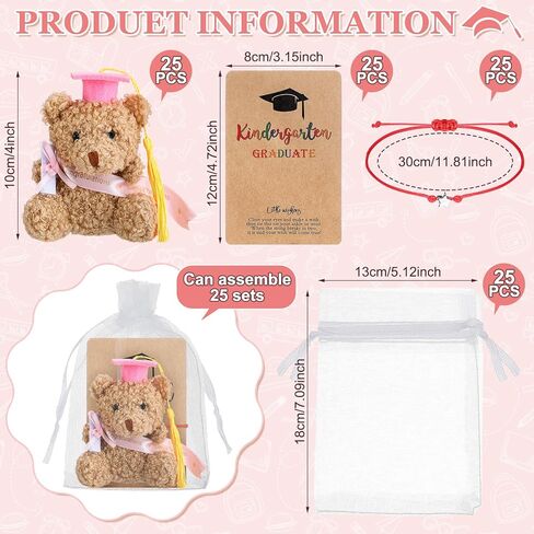 50 PCS 2025 رياض الأطفال تخرج مجموعة كبيرة مع 25 هدية التخرج Mini محشو الدببة 25 أمنية بطاقة أكياس أورجانيزا لكي طفل روضة الأطفال من 2025 الحفلات (الأزرق) in Kuwait
