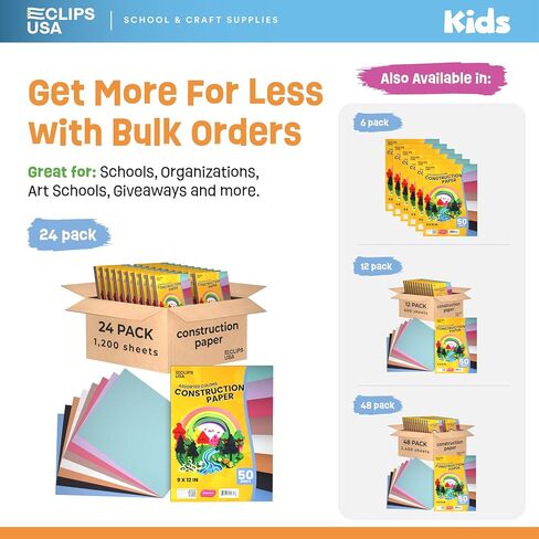 Construction Paper Bulk (50 Sheets) 9 x 12 Construction Paper for Kids, Color Art Paper, Assorted Colors, 50 Sheets Per Pack, (1 Pack) in Saudi Arabia